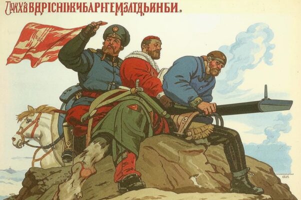 Ледовый корабль