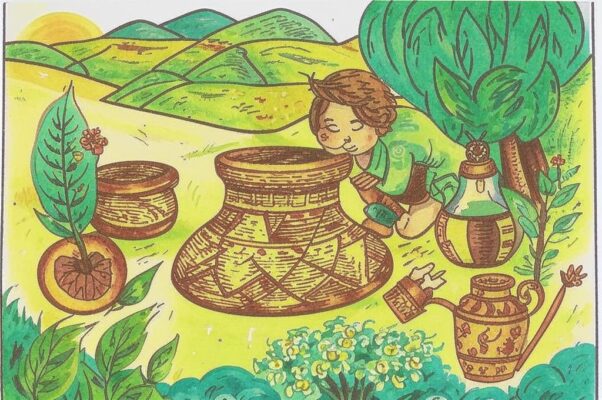 Послание к Наталии