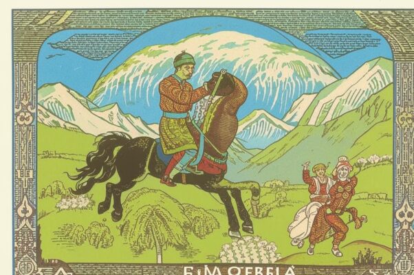 Рыжая голова