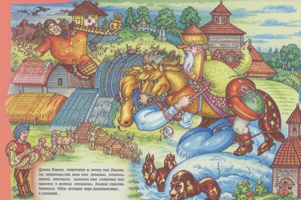 Там, где течет Иртыш