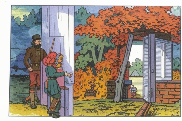 «Вдруг музыка гремит...»