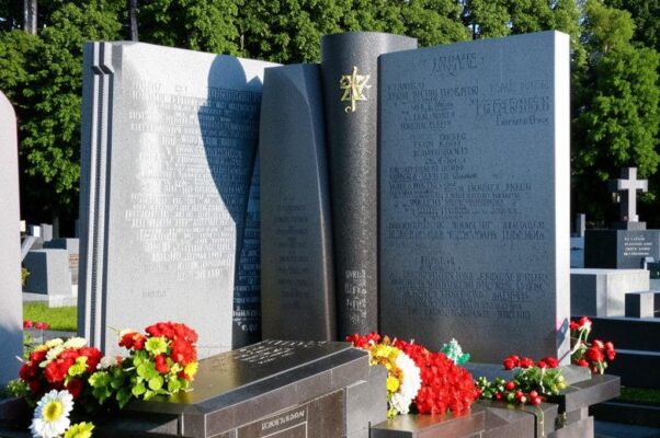 Ленинград поет
