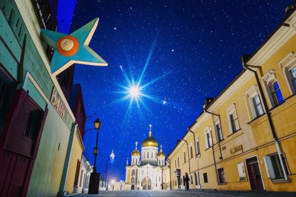 Переулок