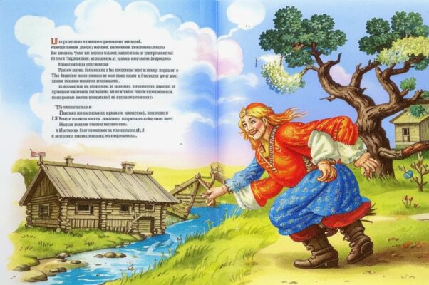 Аполлон Коринфский