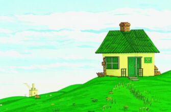 «Когда я домой возвращаюсь...»