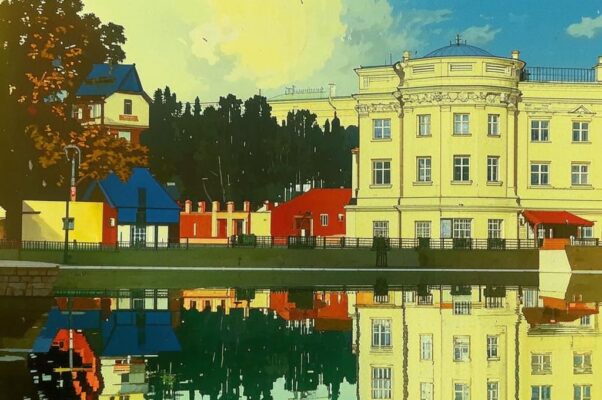 «Прощай, дневник, двойник души чужой...»
