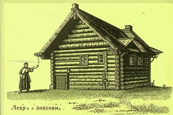 «Фрол решил построить дом...»