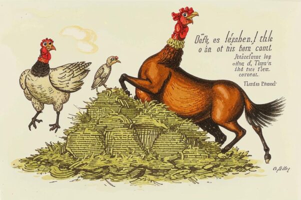 Конь Пиздюка