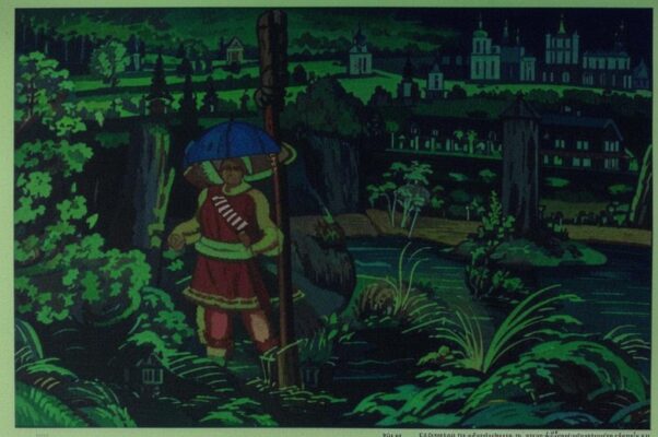 Полчаса тишины