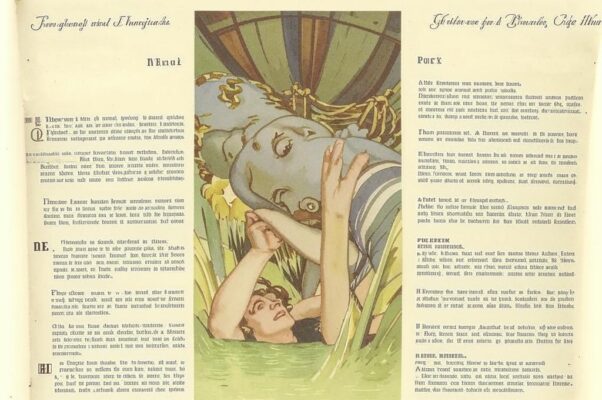 «Двойной соблазн — любви и любопытства...»