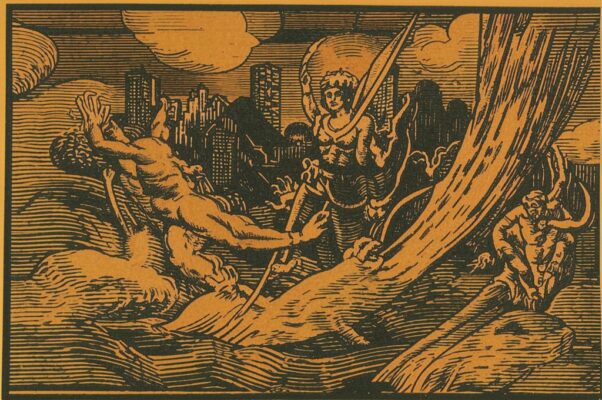 «Замер дух — стыдливый и суровый...»