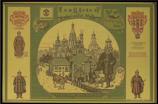 «К твоим стихам меня влечет не новость...»