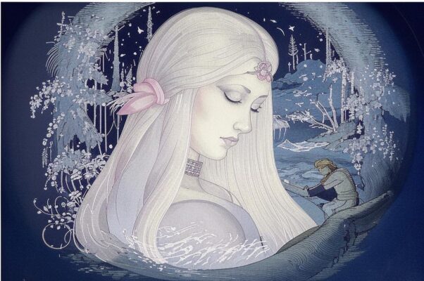 «Лампада снов! Владычица зачатий!..»