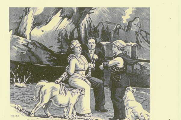 «Любовь твоя жаждет так много...»