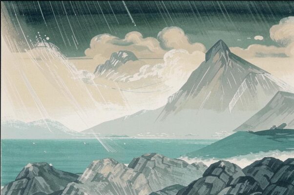 «Над синевой зубчатых чащ...»