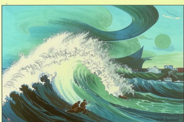 «Преградой волнам и ветрам...»