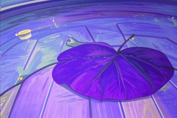 «Пурпурный лист на дне бассейна...»