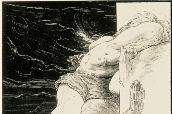 «Раскрыв ладонь, плечо склонила…...»