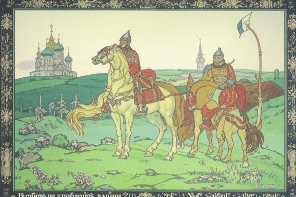 «Тесен мой мир...»