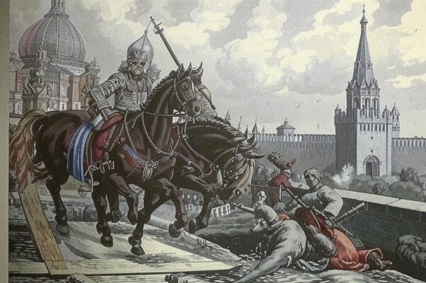 Благословенье