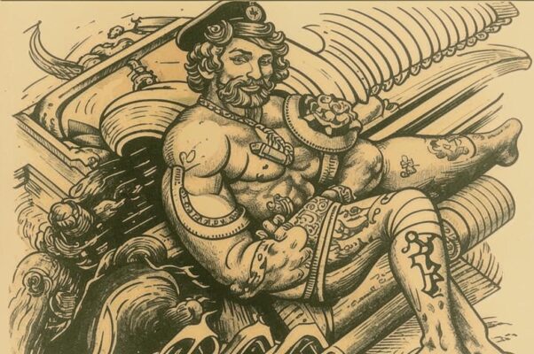 Матрос (« (1918…»)