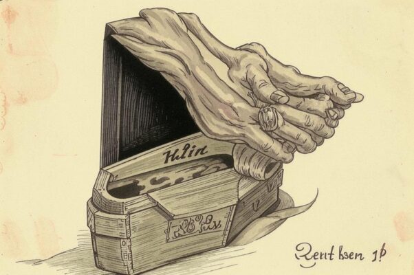 «Се тесный гроб Того вмещает...»