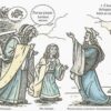 Глава 1. Рождество