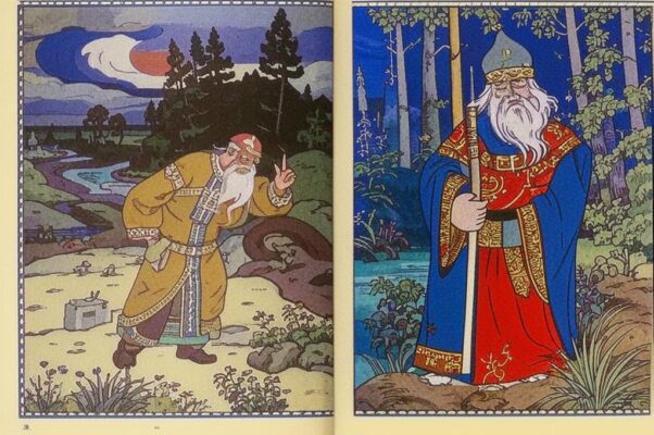 «Старый князь умирает и просит: “Позовите Андрюшу…”...»