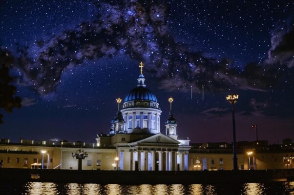 «Ночное небо сине-ало...»