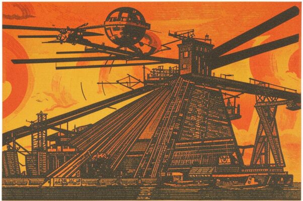 Завод весенний