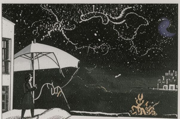 ««Буря мглою небо» слюнит...»