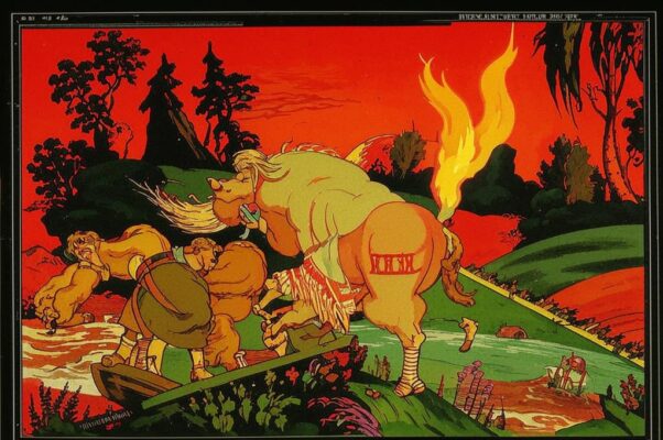 «Аркаша, Аркаша...»