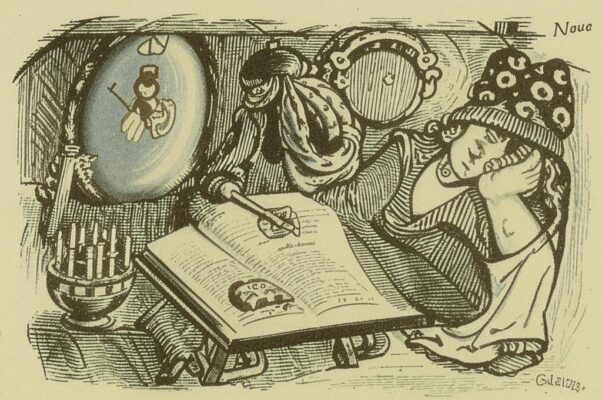 «Верили / мы в неверное...»