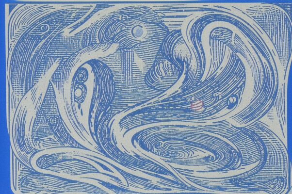 «Ищу напевных ше-/потов...»