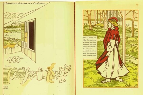 «Тереза, Тереза, Тереза, Тереза...»