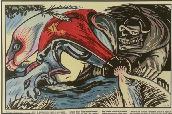 Будет («И. И. Манухин…»)