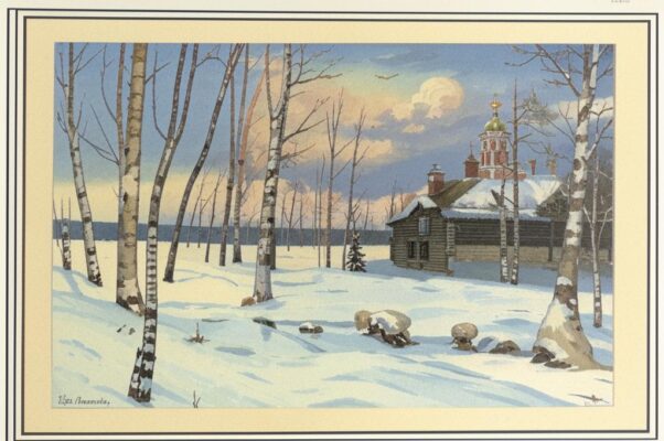 Весенний ветер («П. Соловьево…»)