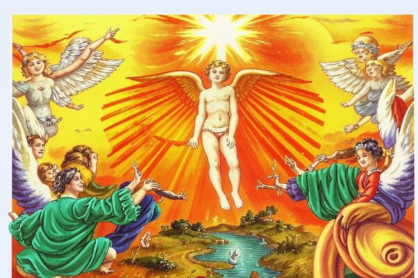 Дар («Т. Сол.  Гурвич…»)