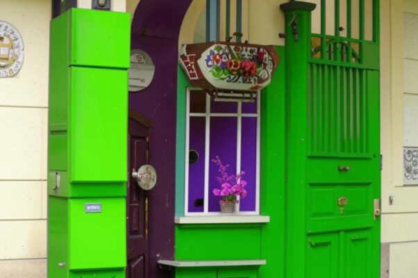 Дома («До́м…»)