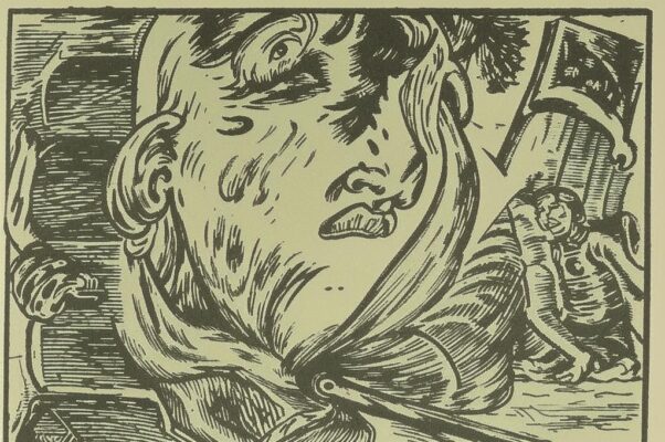 Домой («Мне―/ о земле―/ болтали сказки…»)