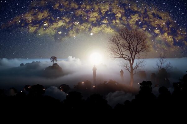 Имя («Святое Имя, среди тумана…»)