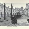 Летом («О, эти наши дни последние…»)