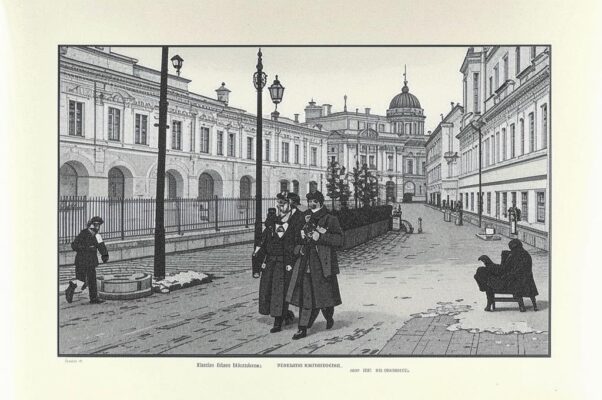 Летом («О, эти наши дни последние…»)