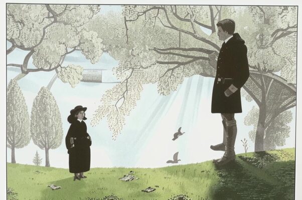 Любовь к недостойной