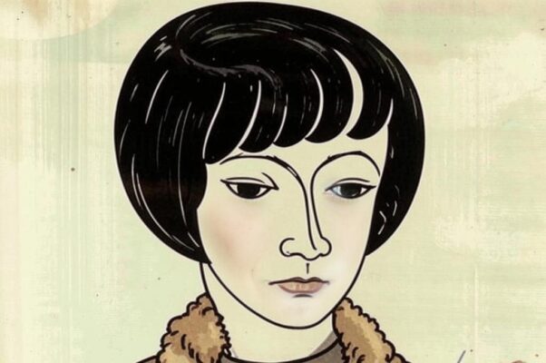 Может быть...