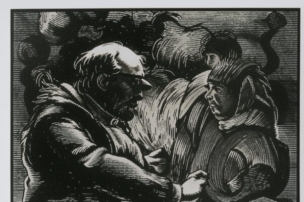 На поле чести