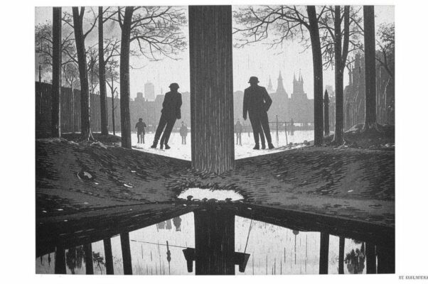 Напрасно («Я и услышу, и пойму…»)