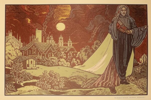 Овен и стрелец