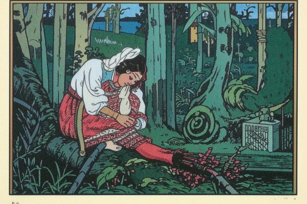 Петербург («Сергею Платоновичу Каблуков…»)