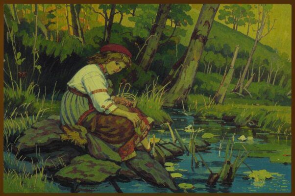 Рыдательное